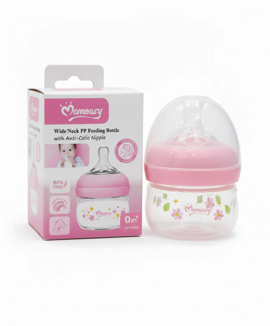 Baby Feeder – Small